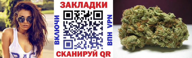 МЕТАДОН Котельники