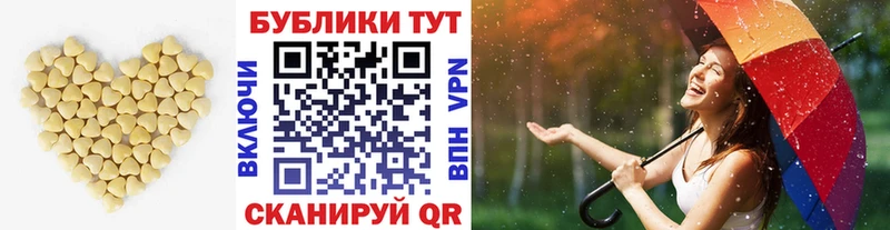 дарнет шоп  mega ССЫЛКА  ЭКСТАЗИ диски  Котельники 