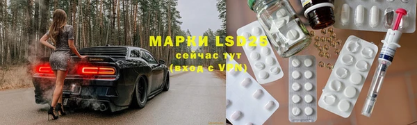 кокаин Алзамай