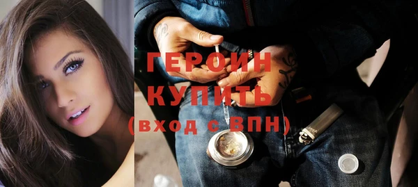 мдпв Сафоново
