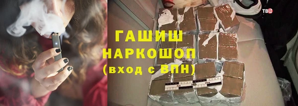 кокаин Алзамай