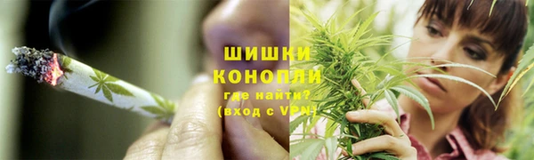 кокаин Алзамай