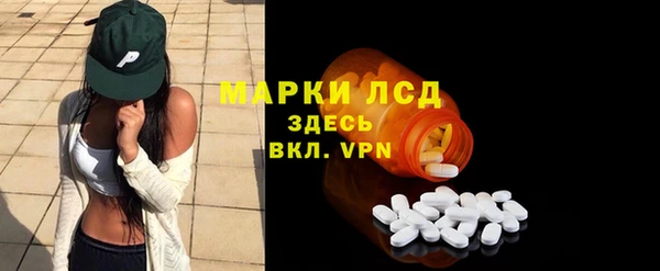 spice Алексин