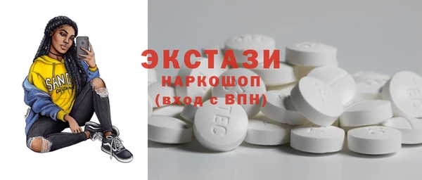 spice Алексин