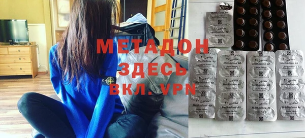 герыч Сатка