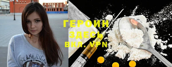 spice Алексин