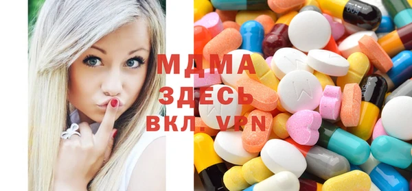 spice Алексин