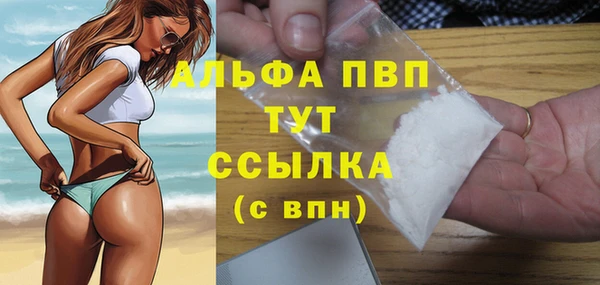 мефедрон мука Ростов