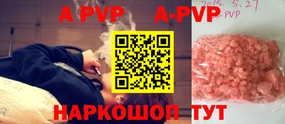 ECSTASY Кунгур