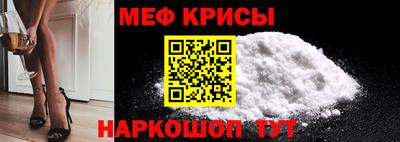 шишки Краснодар