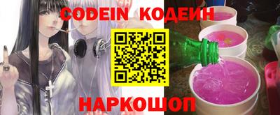 гашиш Кулебаки