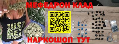 ECSTASY Кунгур