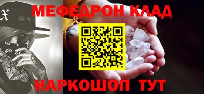 гашиш Кулебаки