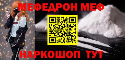 марки nbome Краснознаменск