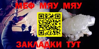 марки nbome Краснознаменск