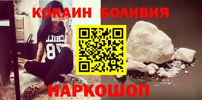 метамфетамин Краснокаменск