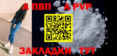 гашиш Кулебаки
