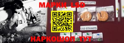 мефедрон VHQ Кумертау