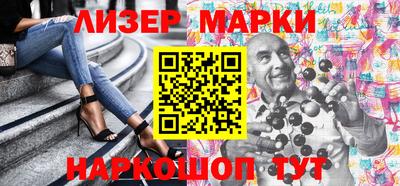 шишки Краснодар