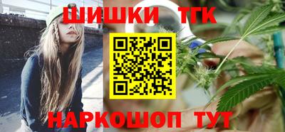 мефедрон VHQ Кумертау