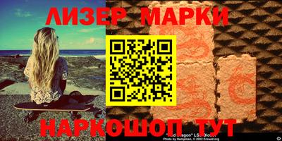 мефедрон VHQ Кумертау