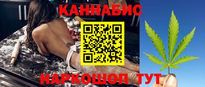 метамфетамин Краснокаменск