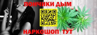 мефедрон VHQ Кумертау