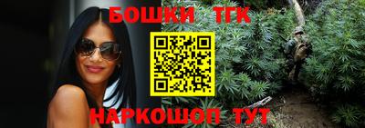 ECSTASY Кунгур