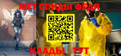 марки nbome Краснознаменск