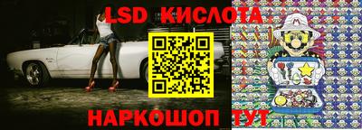 гашиш Кулебаки