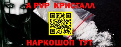 ECSTASY Кунгур