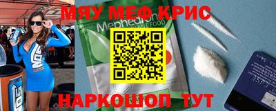 гашиш Кулебаки