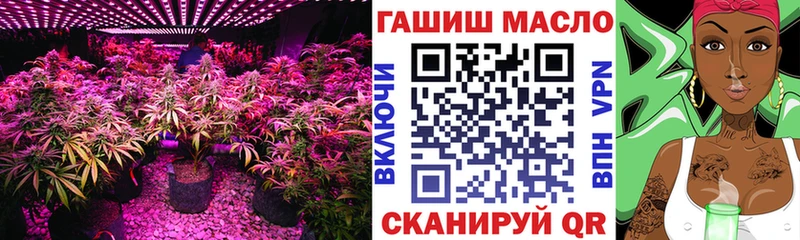 ТГК жижа  хочу   Котельники 