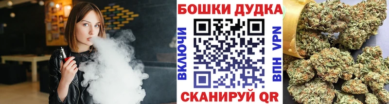 хочу наркоту  Котельники  Каннабис индика 